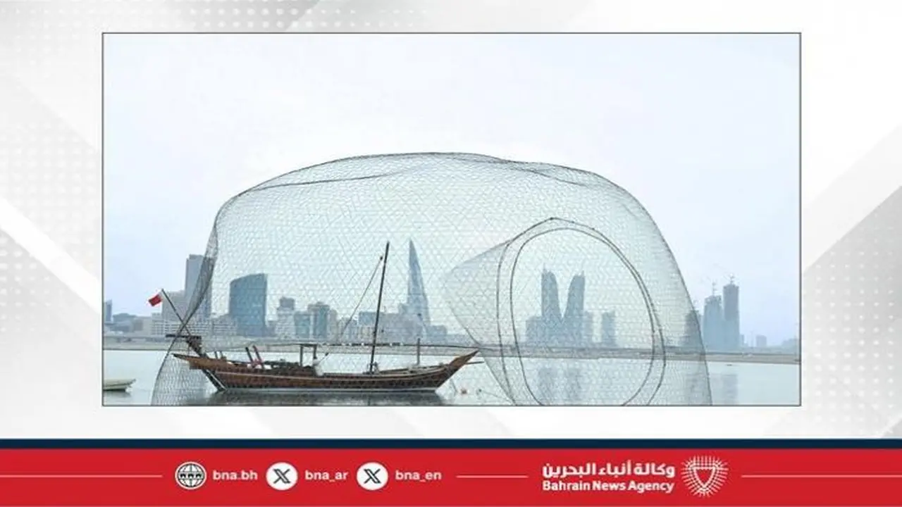 تغيرات مرتقبة.. حالة الطقس المتوقعة في مملكة البحرين خلال الساعات القادمة